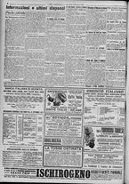 giornale/TO00185815/1917/n.348, 4 ed/004
